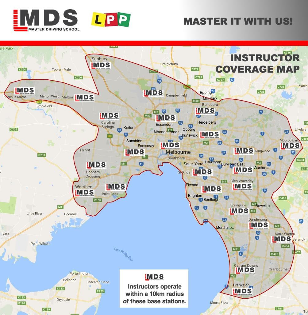 търговски център chadstone картата